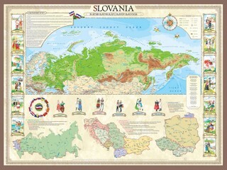 rh-slovia-mapa-slovania-ram.jpg